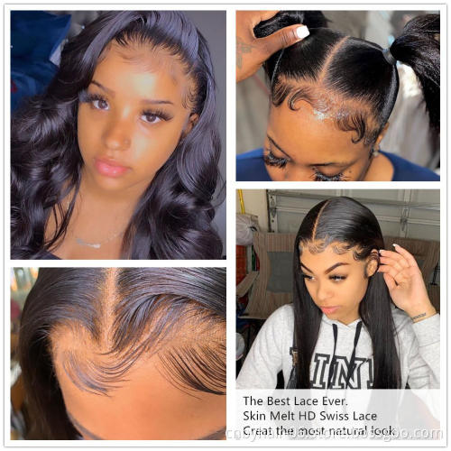 12A Raw Indian Hair HD Lace Frontal Wig Brazilian Virgin Swiss Lace Closure Front Bone Straight Human Hair Wigs For Black Women